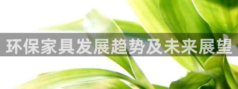 杏耀app怎样申请