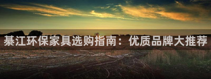杏耀平台没有了