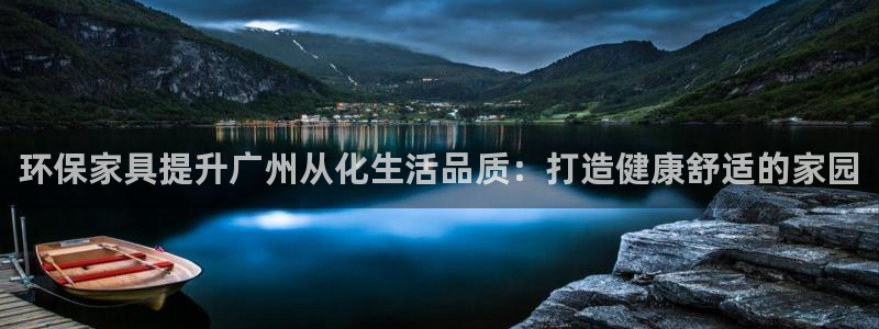 杏耀是什么平台