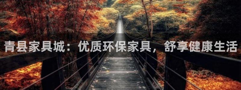 杏耀官网登录