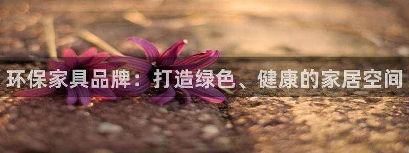 杏耀平台登录地址