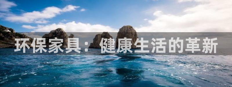 杏耀平台专用通道