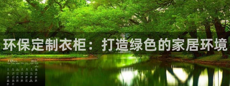 杏耀平台官网登录