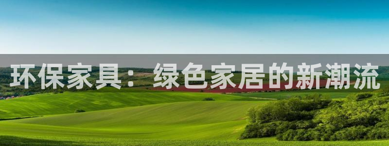 杏耀平台待遇