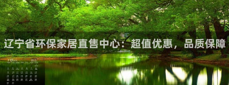 杏耀平台分红