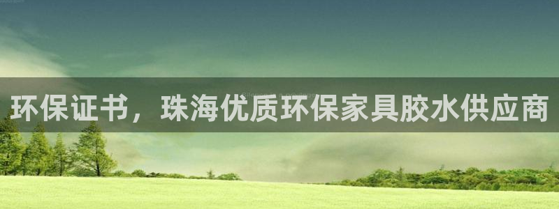 杏耀平台还在吗