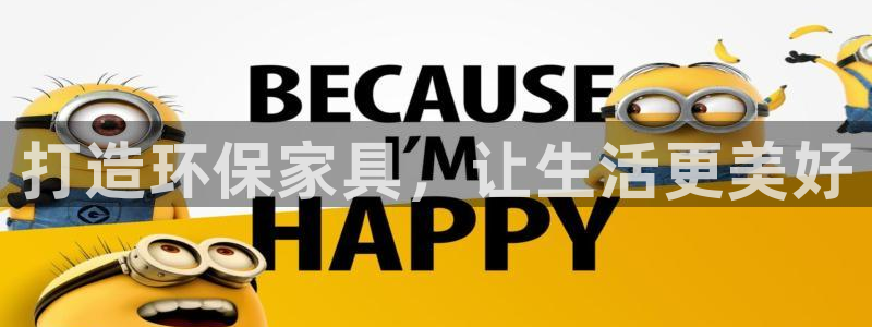杏耀注册地址