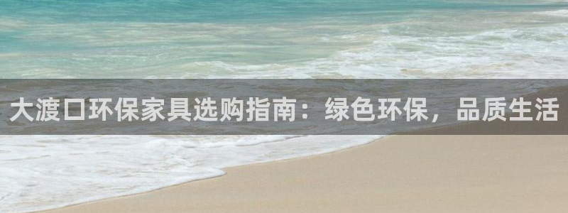 杏耀平台服务中心电话号码