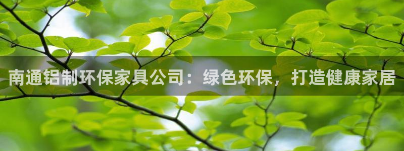 杏耀登陆电脑线路测速