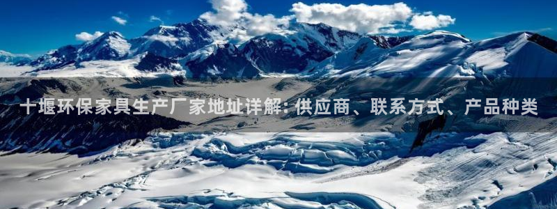 杏耀平台怎么样?