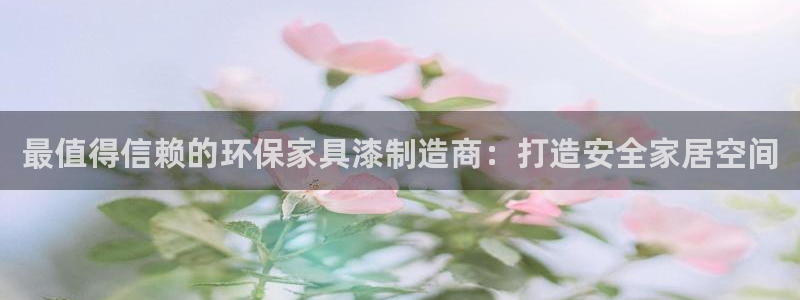 杏耀手机网页登录入口