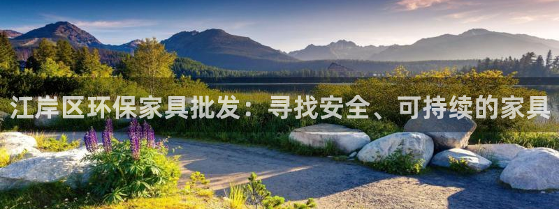 杏耀手机网页登录入口