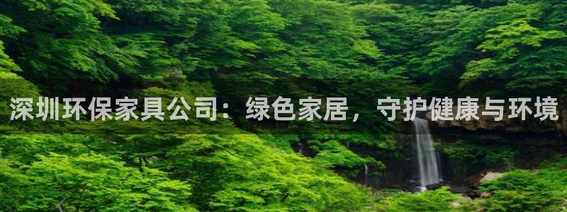 杏耀注册网址