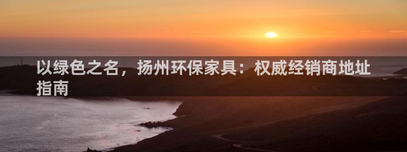 杏耀测速注册