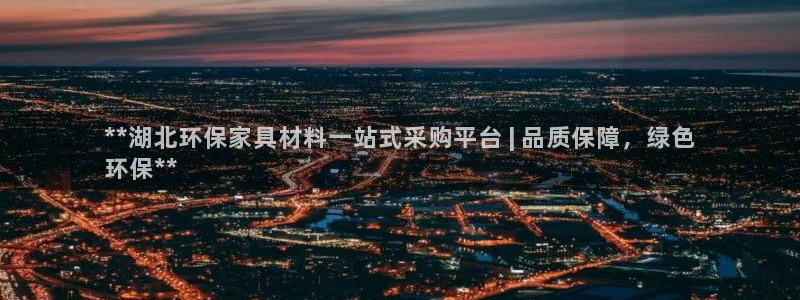 杏耀注册线路