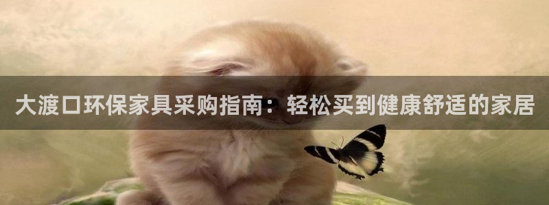 杏耀平台线路