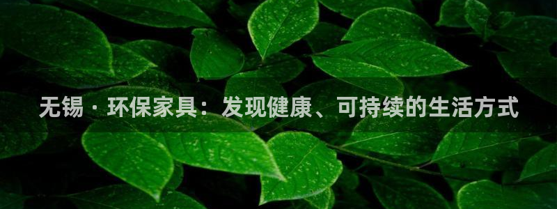 杏耀平台官网下载