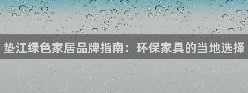 杏耀平台手机