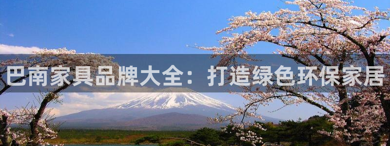 杏耀平台测速登陆