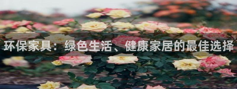 杏耀平台是真的吗