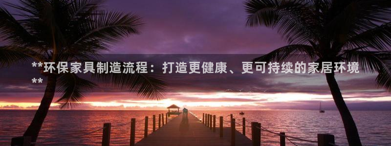 杏耀平台在哪里
