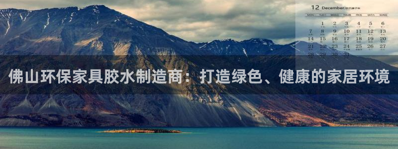 杏耀平台分红