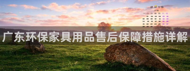 杏耀平台代理