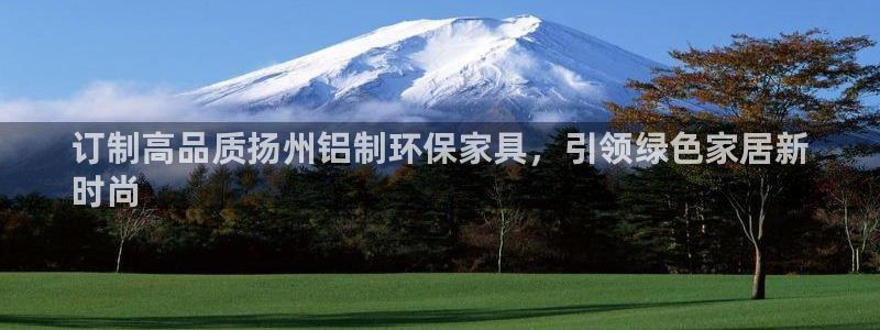 杏耀代理1980