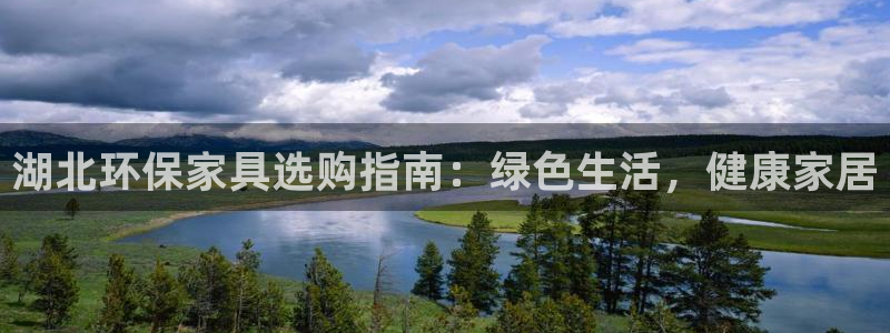 杏耀官方娱乐