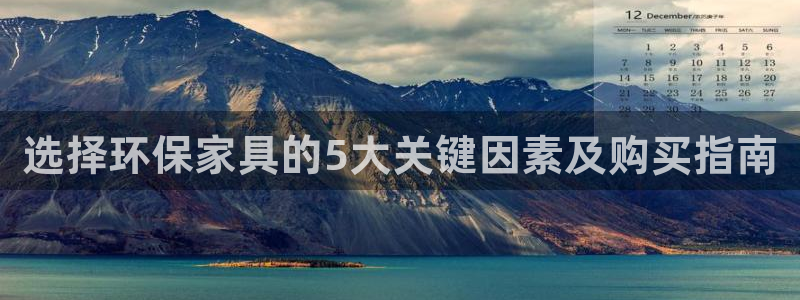 杏耀平台待遇