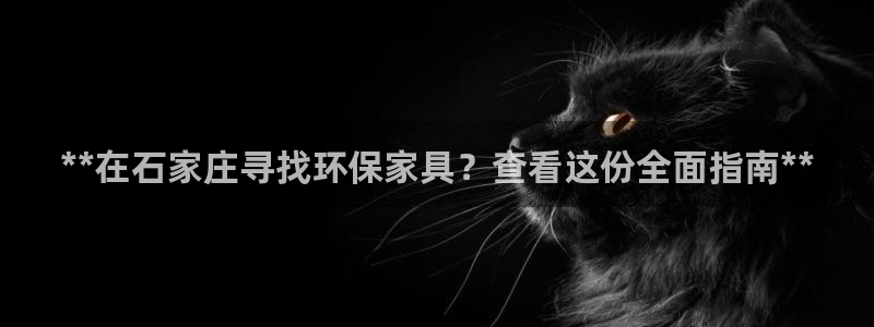 杏耀代理连接