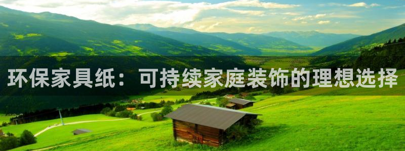 杏耀平台登陆测速