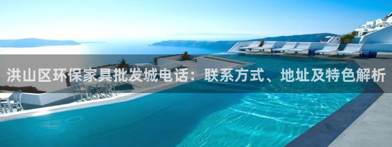 杏耀代理官网