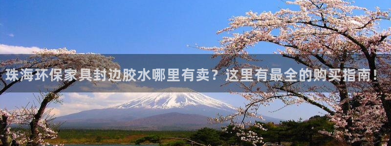 杏耀平台手机app