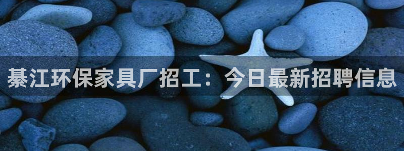 杏耀平台登陆官网