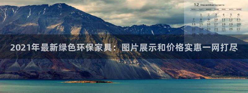 杏耀平台没有了