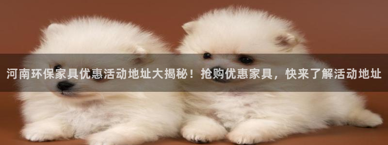 杏耀官网网站中心