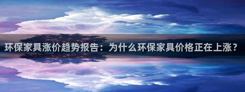 杏耀官网游戏