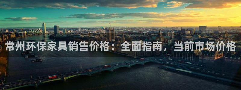 杏耀平台测速地址