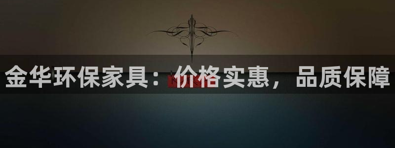 杏耀客户端登陆