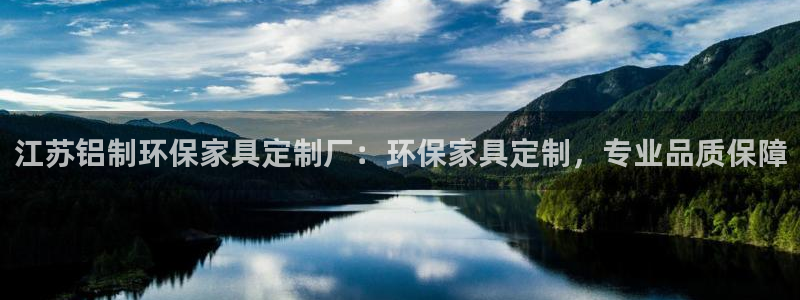 杏耀官网网站中心