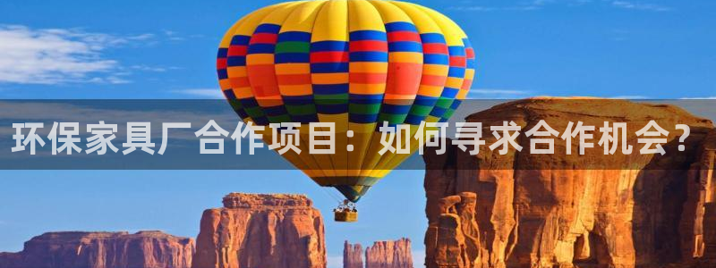 杏耀平台代理