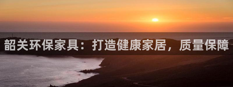 杏耀平台还在吗