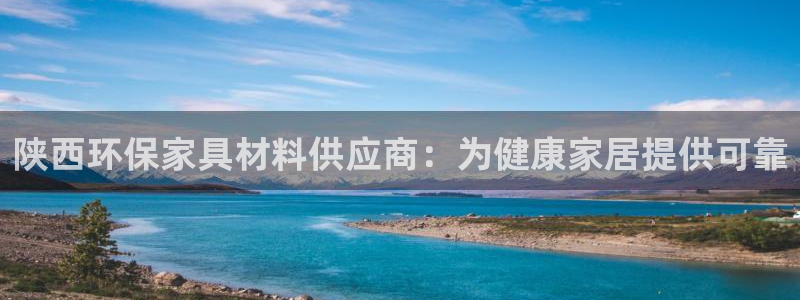 杏耀平台登陆测速