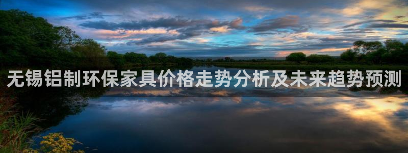 杏耀官网游戏