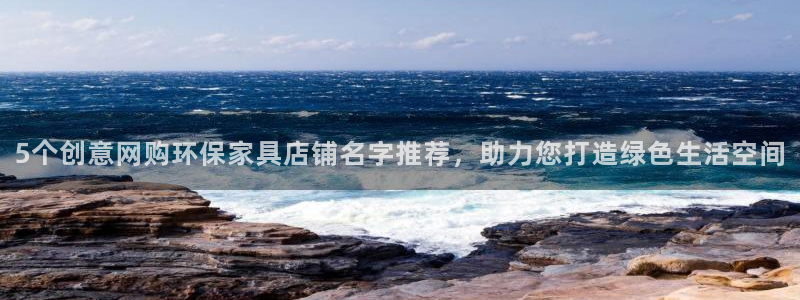 杏耀平台怎么样
