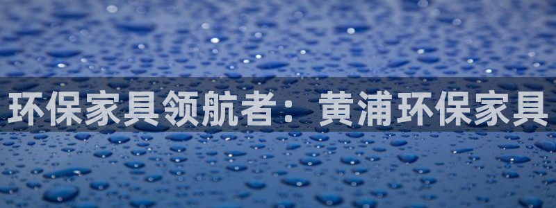 杏耀平台手机app
