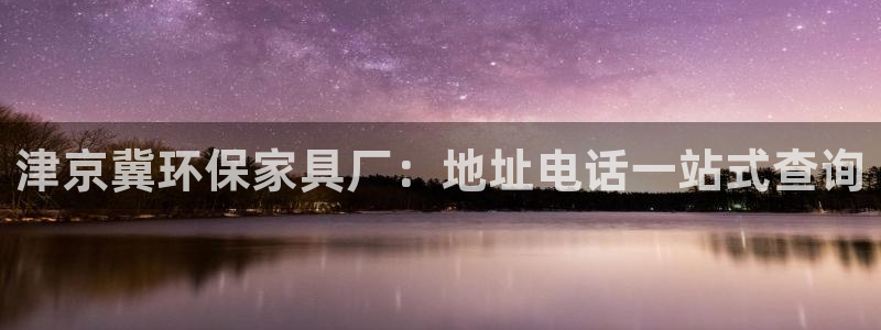 杏耀平台娱乐登陆