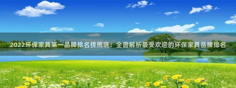 杏耀平台网页版