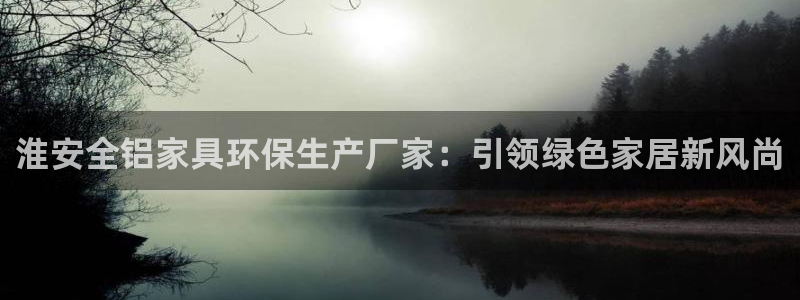 杏耀平台娱乐登陆